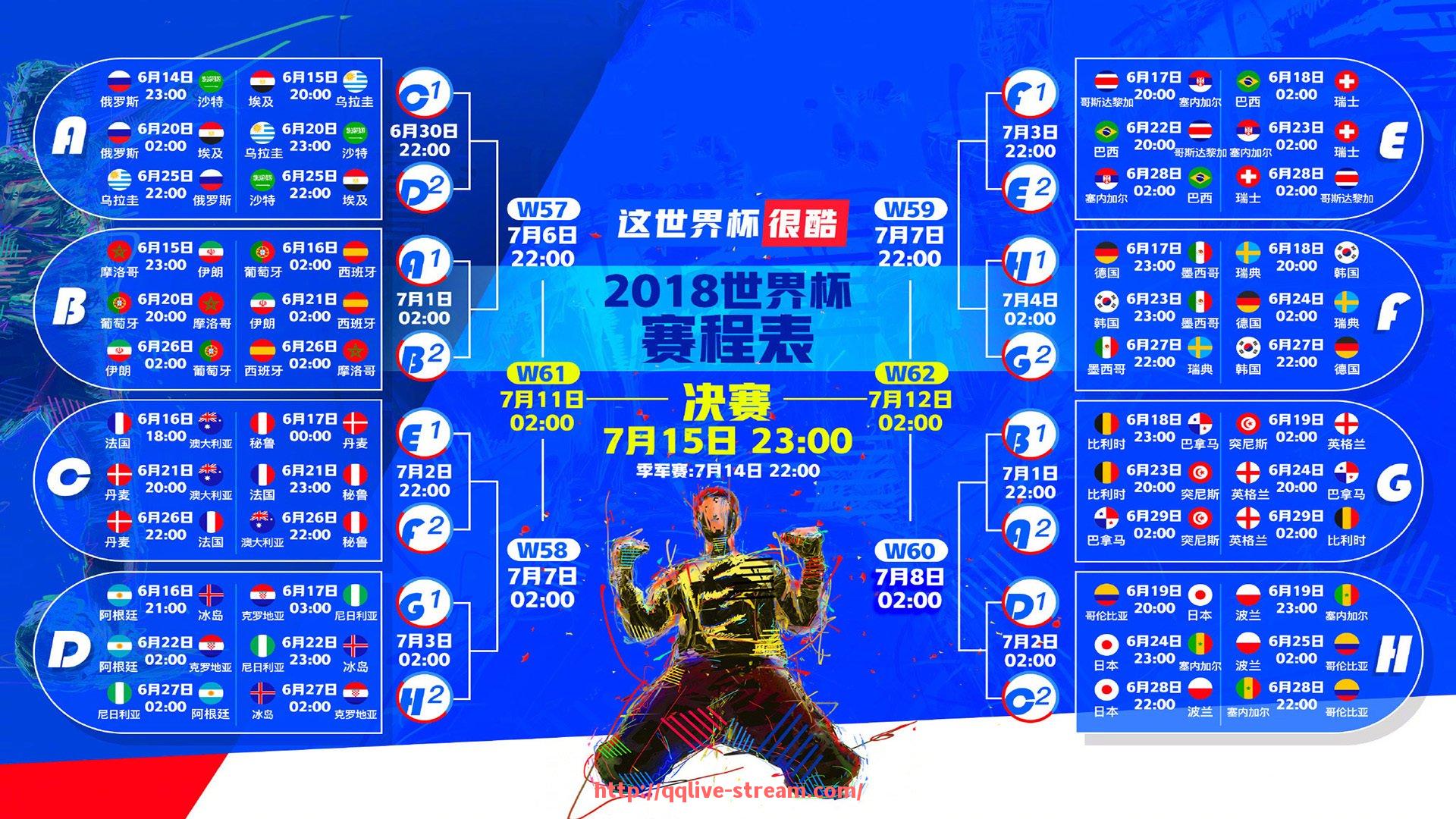 企鹅直播-女排国手朱婷加入的意甲排球队介绍